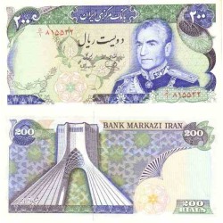 189 - جفت اسکناس 200 ریال محمد یگانه - حسنعلی مهران 