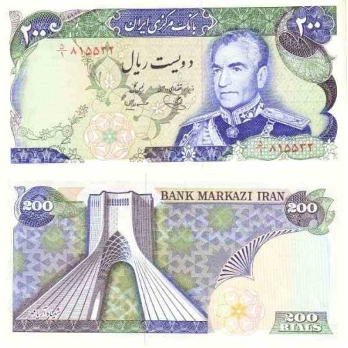 189 - جفت اسکناس 200 ریال محمد یگانه - حسنعلی مهران 189 - جفت اسکناس 200 ریال محمد یگانه - حسنعلی مهران