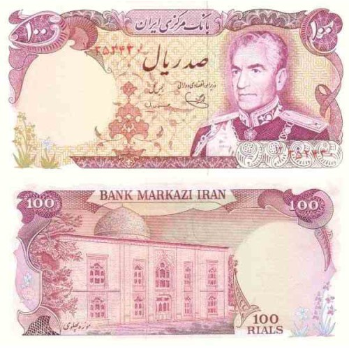 188 - جفت اسکناس 100 ریال محمد یگانه - حسنعلی مهران 188 - جفت اسکناس 100 ریال محمد یگانه - حسنعلی مهران