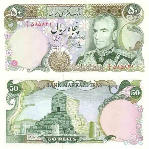 187 - جفت اسکناس 50 ریال محمد یگانه - حسنعلی مهران 187 - جفت اسکناس 50 ریال محمد یگانه - حسنعلی مهران