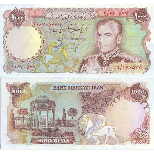182 - اسکناس 1000 ریال هوشنگ انصاری - حسنعلی مهران - تک 182 - اسکناس 1000 ریال هوشنگ انصاری - حسنعلی مهران - تک