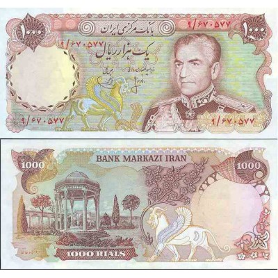 182 - اسکناس 1000 ریال هوشنگ انصاری - حسنعلی مهران - تک