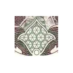 181 - اسکناس 500 ریال هوشنگ انصاری - حسنعلی مهران - تک