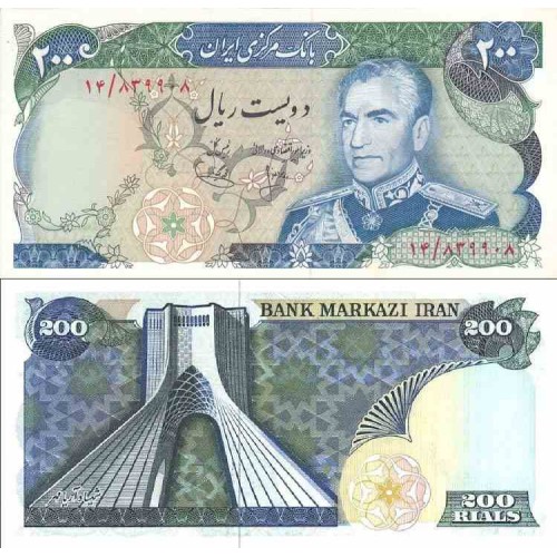 180 - جفت اسکناس 200 ریال هوشنگ انصاری - حسنعلی مهران - شهیاد آریامهر