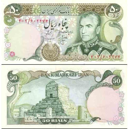 177 - جفت اسکناس 50 ریال هوشنگ انصاری - حسنعلی مهران 177 - جفت اسکناس 50 ریال هوشنگ انصاری - حسنعلی مهران