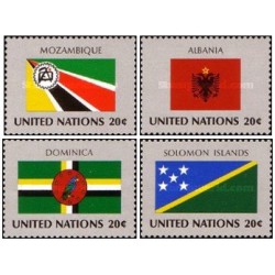 4 عدد  تمبر پرچم های کشورهای عضو سازمان ملل - اموزامبیک آلبانی دومنیکا جزایر سلیمان - نیویورک سازمان ملل 1982