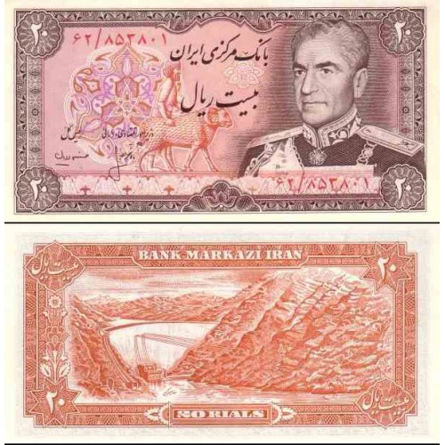 176 - جفت اسکناس 20 ریال هوشنگ انصاری - حسنعلی مهران - ب 176 - جفت اسکناس 20 ریال هوشنگ انصاری - حسنعلی مهران - ب