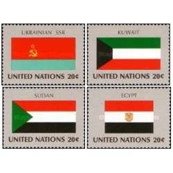 4 عدد  تمبر پرچم های کشورهای عضو سازمان ملل - اوکراین کویت سودان مصر - نیویورک سازمان ملل 1981