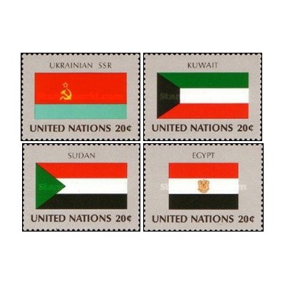 4 عدد  تمبر پرچم های کشورهای عضو سازمان ملل - اوکراین کویت سودان مصر - نیویورک سازمان ملل 1981