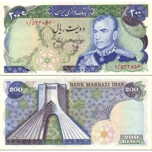 170 - اسکناس 200 ریال هوشنگ انصاری - محمد یگانه - 1354 شمسی - تک 170 - اسکناس 200 ریال هوشنگ انصاری - محمد یگانه - 1354 شمسی - تک
