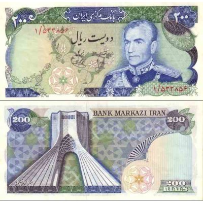 170 - اسکناس 200 ریال هوشنگ انصاری - محمد یگانه - 1354 شمسی - تک