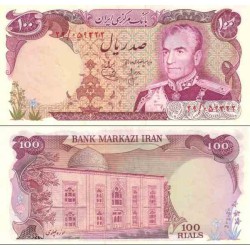 169 آ - جفت اسکناس 100 ریال هوشنگ انصاری - محمد یگانه - 1354 شمسی