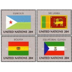 4 عدد  تمبر پرچم های کشورهای عضو سازمان ملل - جیبوتی سریلانکا بولیوی گینه استوایی - نیویورک سازمان ملل 1981