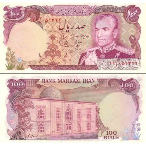 169 - اسکناس 100 ریال هوشنگ انصاری - محمد یگانه - 1354 شمسی - تک