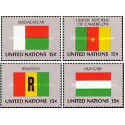 4 عدد  تمبر پرچم های کشورهای عضو سازمان ملل - ماداگاسکار کامرون رواندا مجارستان- نیویورک سازمان ملل 1980
