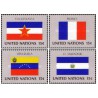 4 عدد  تمبر پرچم های کشورهای عضو سازمان ملل - یوگوسلاوی فرانسه ونزوئلا السالوادور- نیویورک سازمان ملل 1980