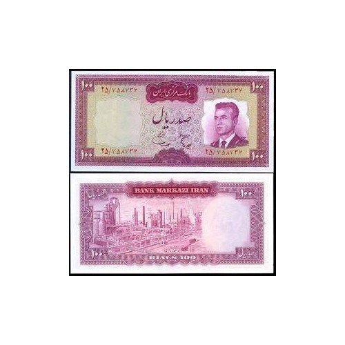 136 - اسکناس 100 ریال امیر عباس هویدا - مهدی سمیعی - دوره اول - تک 136 - اسکناس 100 ریال امیر عباس هویدا - مهدی سمیعی - دوره اول - تک
