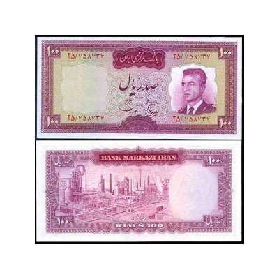 136 - اسکناس 100 ریال  امیر عباس هویدا - مهدی سمیعی - دوره اول - تک