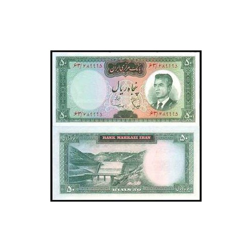 135 - اسکناس 50 ریال امیر عباس هویدا - مهدی سمیعی - دوره اول - تک 135 - اسکناس 50 ریال امیر عباس هویدا - مهدی سمیعی - دوره اول - تک