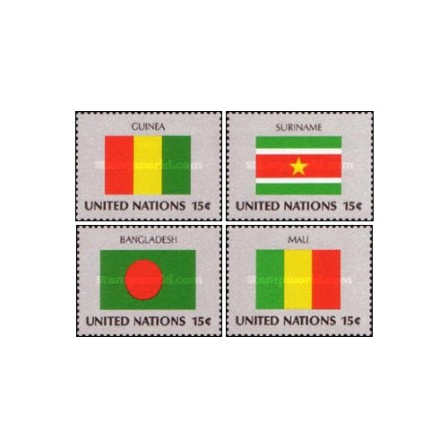 4 عدد  تمبر پرچم های کشورهای عضو سازمان ملل - گینه،سورینام،بنگلادش ،مالی - نیویورک سازمان ملل 1980