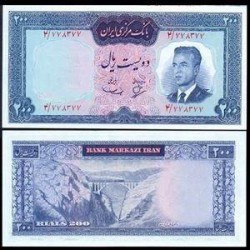 کارت پستال - ایرانی - احمد شاه - 1