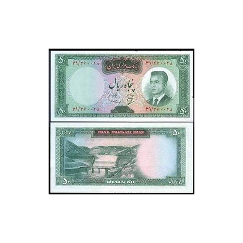 130 - جفت اسکناس 50 ریال عبدالحسین بهنیا - مهدی سمیعی 1343 دوره اول 130 - جفت اسکناس 50 ریال عبدالحسین بهنیا - مهدی سمیعی 1343 دوره اول