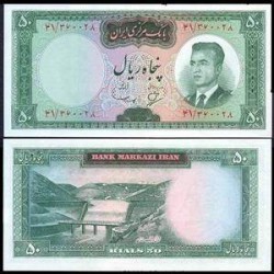 کارت پستال - ایرانی - احمد شاه قاجار- 2