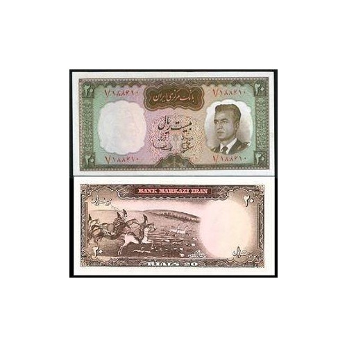 129 - جفت اسکناس 20 ریال دوم عبدالحسین بهنیا - مهدی سمیعی 1343 129 - جفت اسکناس 20 ریال دوم عبدالحسین بهنیا - مهدی سمیعی 1343