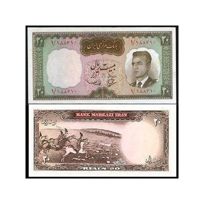 129 - جفت اسکناس 20 ریال دوم عبدالحسین بهنیا - مهدی سمیعی 1343