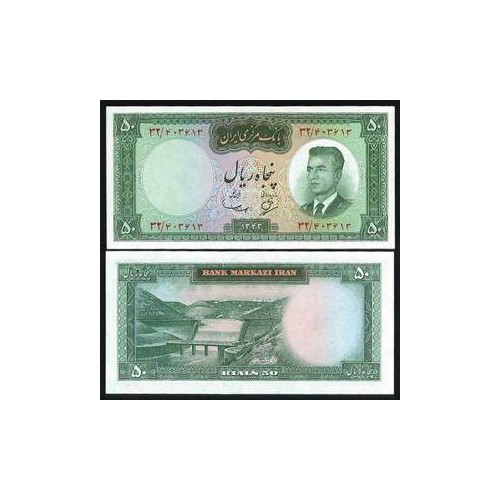 128 - اسکناس 50 ریال عبدالحسین بهنیا - مهدی سمیعی 1343 دوره اول - تک