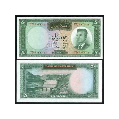 128 - اسکناس 50 ریال عبدالحسین بهنیا - مهدی سمیعی 1343 دوره اول - تک