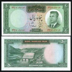 کارت پستال - ایرانی - عین الدوله (وزیر داخله)