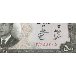 124 - جفت اسکناس 500 ریال عبدالحسین بهنیا - علی اصغر پورهمایون 1341