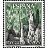 1 عدد  تمبر مناظر - غار دراخ، مایورکا - اسپانیا 1964