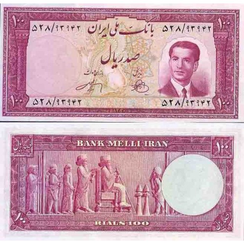 108 - اسکناس 100 ریال ابراهیم زند - محمد علی وارسته 1330 - تک 108 - اسکناس 100 ریال ابراهیم زند - محمد علی وارسته 1330 - تک