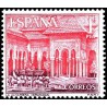 1 عدد  تمبر مناظر - Alhambra, Granada - اسپانیا 1964