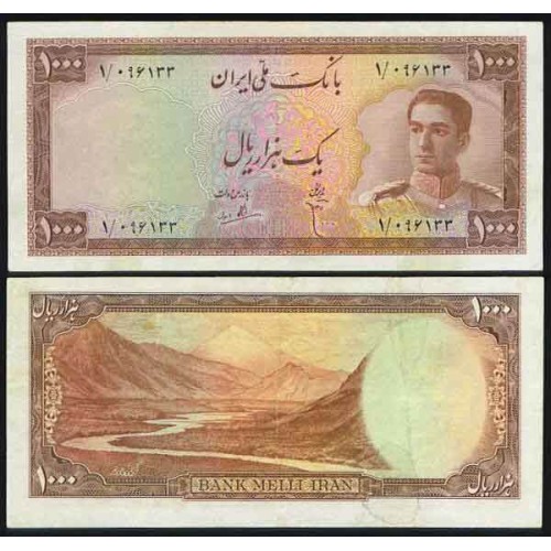 104 - اسکناس 1000 ریال ابوالحسن ابتهاج - علی بامداد 1327 - 1330