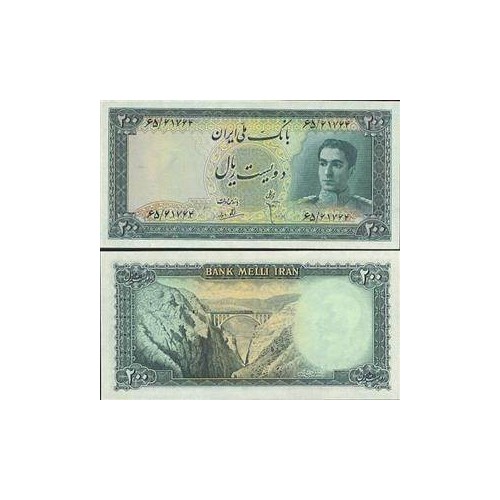 102 - اسکناس 200 ریال ابوالحسن ابتهاج - علی بامداد 1327 - 1330 - تک