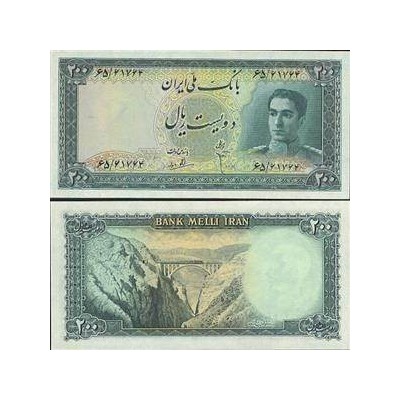 102 - جفت اسکناس 200 ریال ابوالحسن ابتهاج - علی بامداد 1327 - 1330