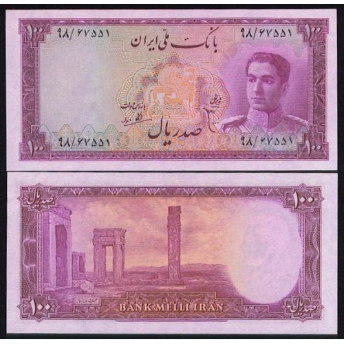 101 - اسکناس 100 ریال ابوالحسن ابتهاج - علی بامداد 1327 - 1330 - تک 101 - اسکناس 100 ریال ابوالحسن ابتهاج - علی بامداد 1327 - 1330 - تک