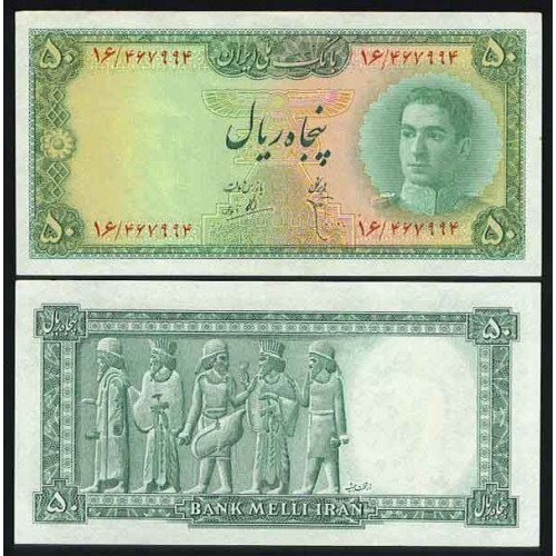 100 - اسکناس 50 ریال ابوالحسن ابتهاج - علی بامداد 1327 - 1330 - تک 100 - اسکناس 50 ریال ابوالحسن ابتهاج - علی بامداد 1327 - 1330 - تک