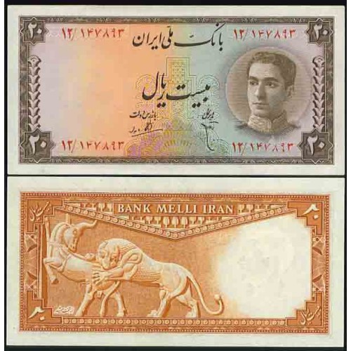 099 - اسکناس 20 ریال ابوالحسن ابتهاج - علی بامداد 1327 - 1330 - تک 099 - اسکناس 20 ریال ابوالحسن ابتهاج - علی بامداد 1327 - 1330 - تک
