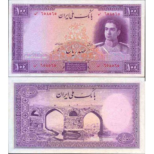 095 - اسکناس 100 ریال ابوالحسن ابتهاج - علی بامداد 1325