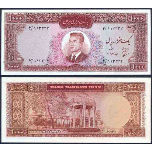 133 - جفت اسکناس 100 ریال عبدالحسین بهنیا - مهدی سمیعی 1343 دوره اول 133 - جفت اسکناس 100 ریال عبدالحسین بهنیا - مهدی سمیعی 1343 دوره اول