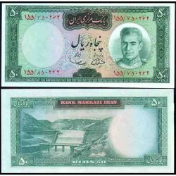 سکه 10 کروز - مس نیکل روی - ترکیه 2011 بانکی