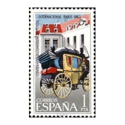 1 عدد  تمبر صدمین سالگرد اولین کنفرانس پستی، پاریس - اسپانیا 1963