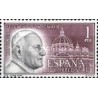 1 عدد  تمبر شورای واتیکان - اسپانیا 1962