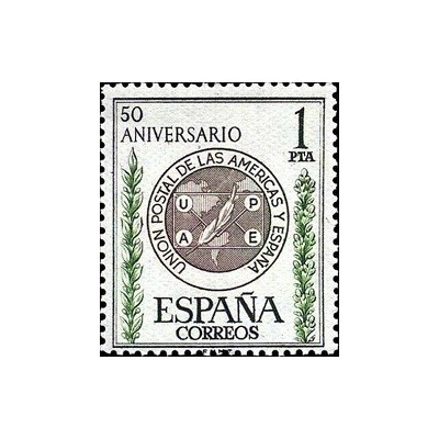 1 عدد  تمبر پنجاهمین سالگرد اتحادیه پستی آمریکا-اسپانیا - اسپانیا 1962