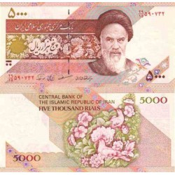 اسکناس 5 پوند - مصر 2009