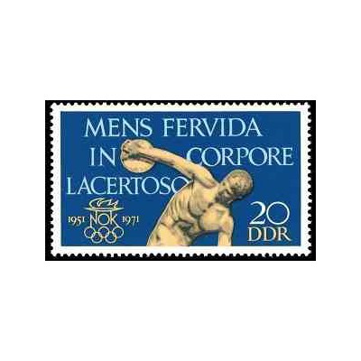 1 عدد تمبر 20مین سالگرد کمیته ملی المپیک آلمان شرقی - جمهوری دموکراتیک آلمان 1971